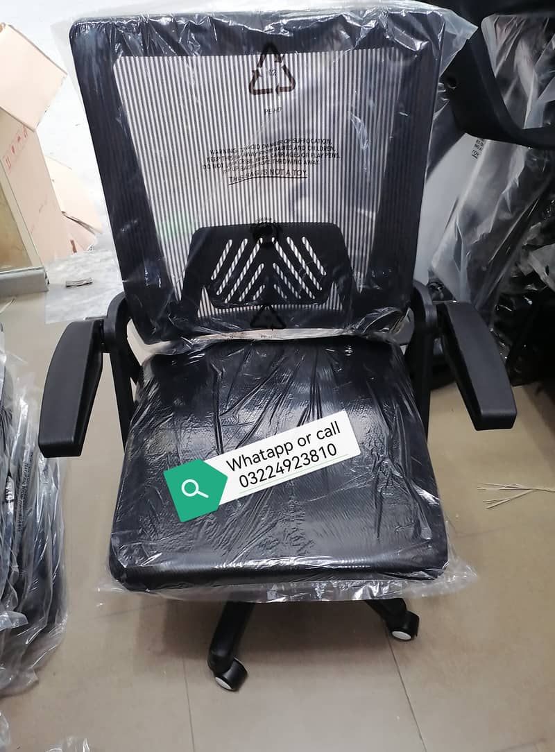 Office chairs, computer chairs, Mesh chairs, staff chair, chairs 11