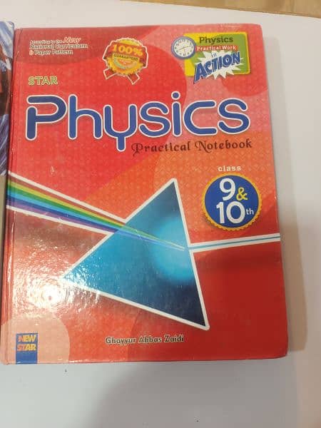New Practical note book of 9th/10th New Star 2