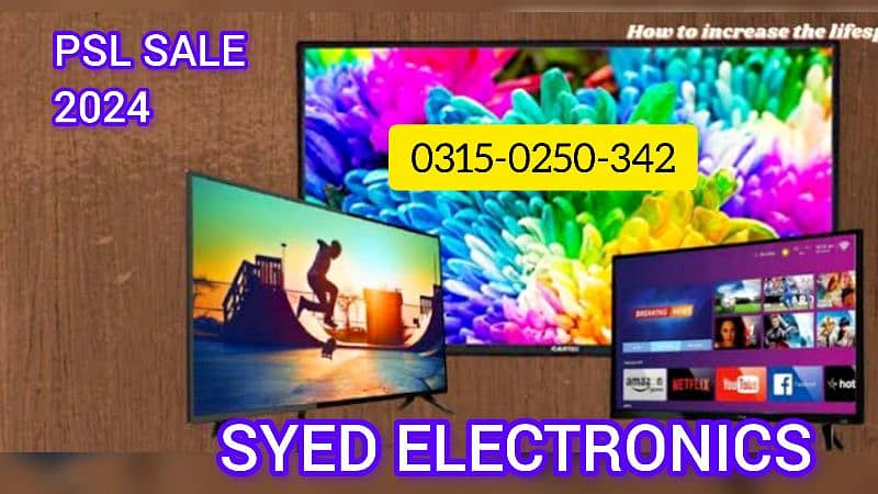 DOUBLE FUN 55 INCH SMART ANDROID LED TV 0
