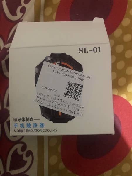 COOLING FAN SL-01 NO USED BOXPACK 2