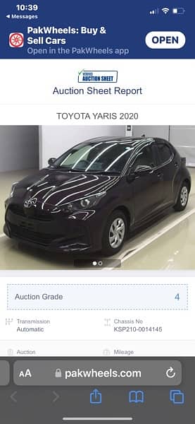 Toyota Yaris 2020 8