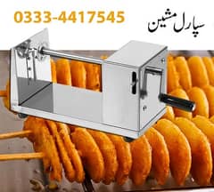 Potato Spiral Cutter Machine | Tornado Machine | Parha Likha Allu