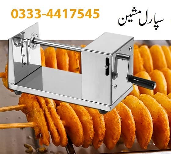 Potato Spiral Cutter Machine | Tornado Machine | Parha Likha Allu 0