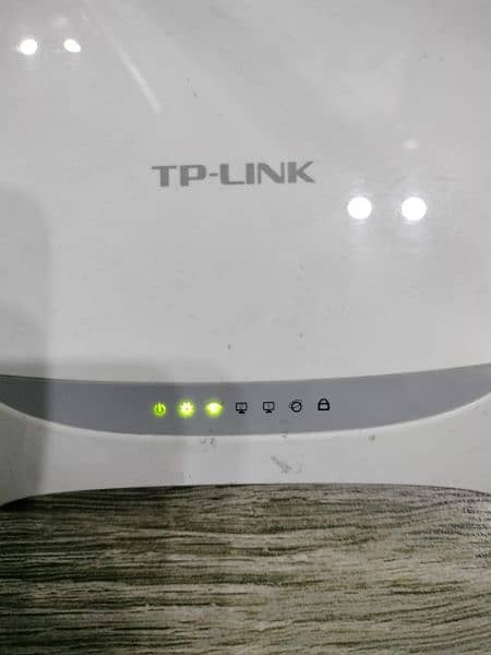 TP-Link Router 1