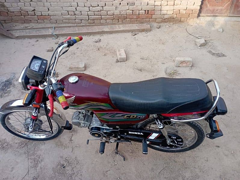 Honda CD 70 1