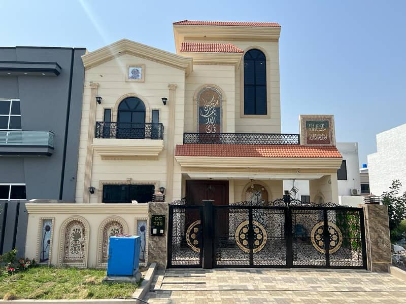 10 Marla house for Rent in Citi Housing Sialkot B Block 0