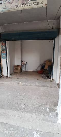 Shop for Rent North Nazimabad Block J