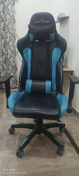 Gaming Chair 2