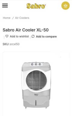 SABRO AIR COLOR XL50