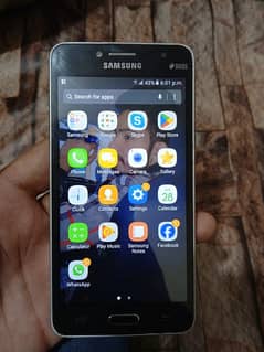 Samsung Galaxy grand prime+