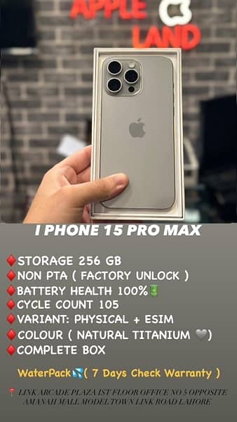 IPHONE 15 PRO MAX 0