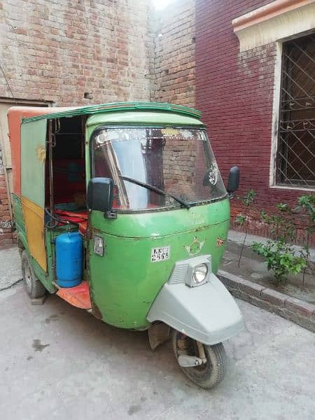 new asia rickshaw model 2011A 1