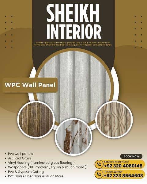 Wpc Wall Panel \vinyl flooring \wooden flooring/Pvc wall panel 19