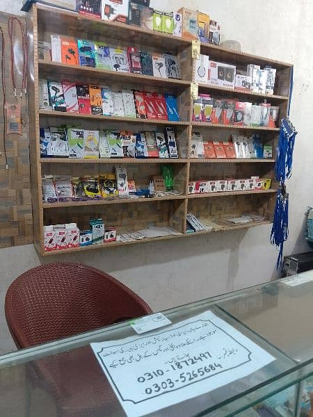 Mobiles shop for sale at Mohallah Parri Taxila 4