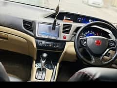 Honda Civic VTi Oriel Prosmatec 2013 0