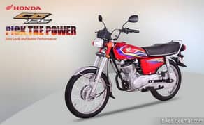 Honda 125 2017 Model 25000km driven with Golden no. 1111 for sale