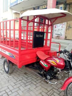 loader riskhaw for sale