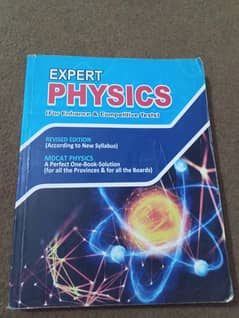 EXPERT PHYSICS FOR mdcat (FOR ENTERANCE AND COMPETITIVE TEST)