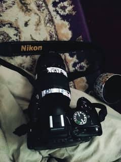 nikon D5100 with 70-300 lens