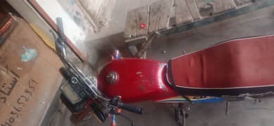 good condition no need to repair 2015 model cd 70 hydrabad number 0
