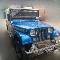 velly jeep 1976 model phone number 03475128978