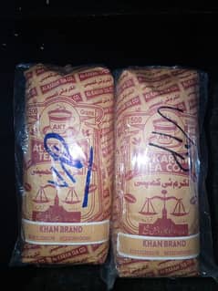 khan brand Tea