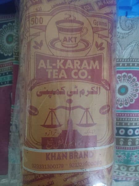 khan brand Tea 2
