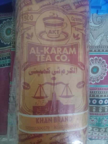 khan brand Tea 3