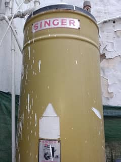 Singer Geyser for sale