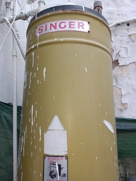 Singer Geyser for sale 0