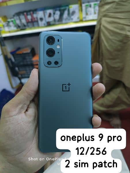 ONEPLUS MODELS WHOLE SALE RATE 0