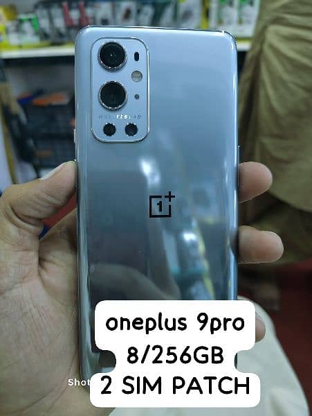 ONEPLUS MODELS WHOLE SALE RATE 1