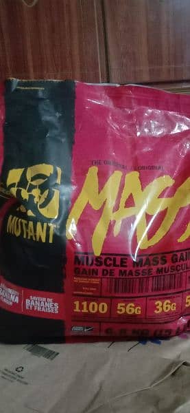 Mutant mass gainer 1.5kg Dubai import 0