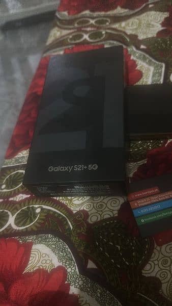 Samsung Galaxy Note 21 1