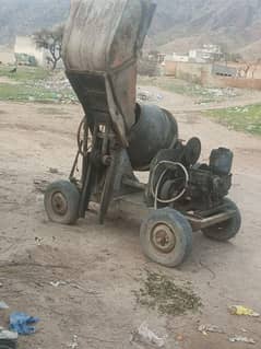 mixer