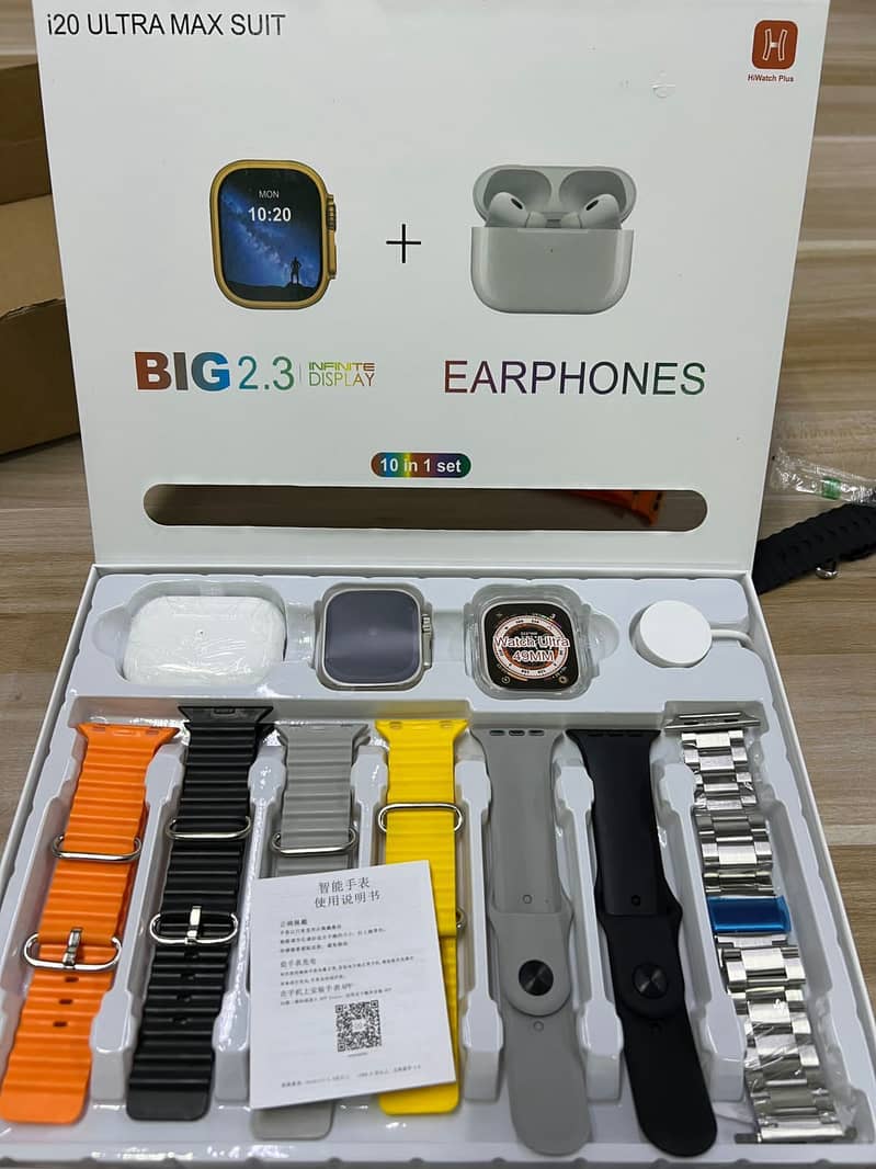 I20 ultra max suit smart watch with free airpods 0