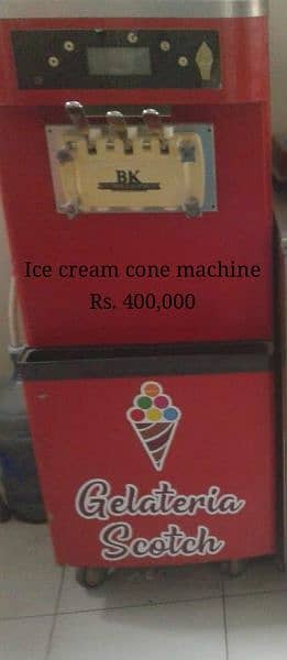 Ice Cream Shop Equipments for Sale 5
