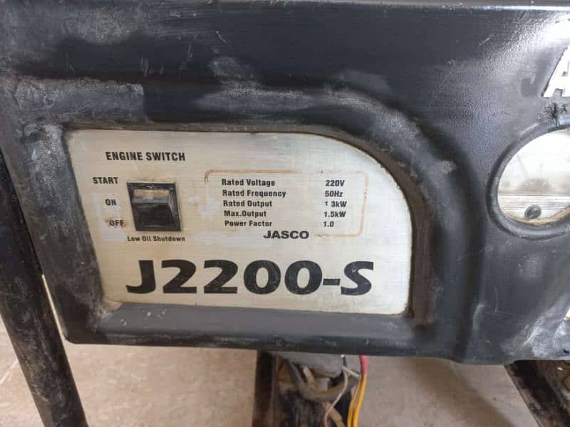 Jasco 2.5 kW Generator J2200-S 2