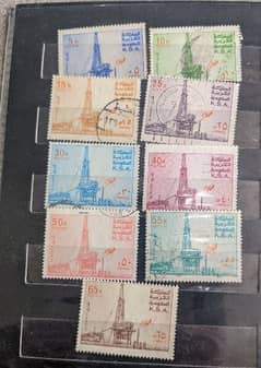 Saudi Arabia postage stamps