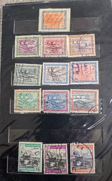 Saudi Arabia postage stamps 1