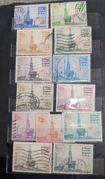 Saudi Arabia postage stamps 4