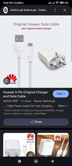 Huwai 10watt original charger
