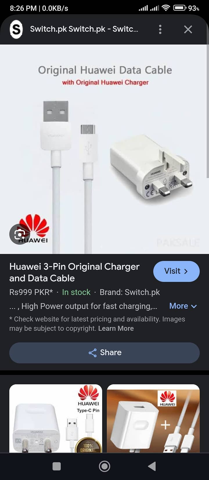 Huwai 10watt original charger 0