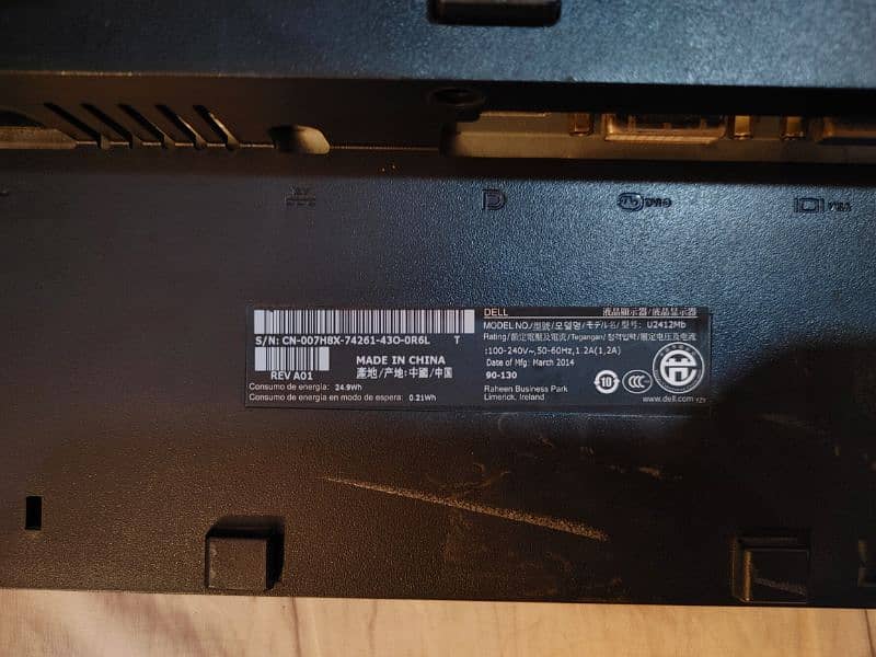 Dell UltraSharp U2412MB Black 24 5