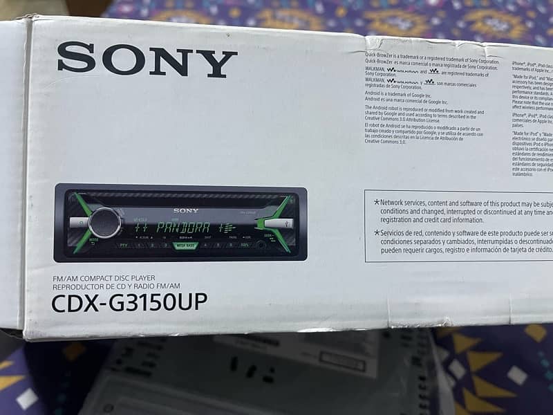 Sony car tape 6