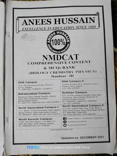 Anees Hussain mdcat notes 2021-2022 edition 0