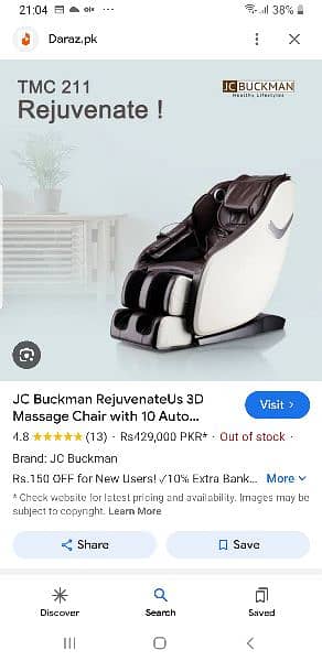 JC BUCKMAN Massage chair / full body massage chair /Massage chair 3