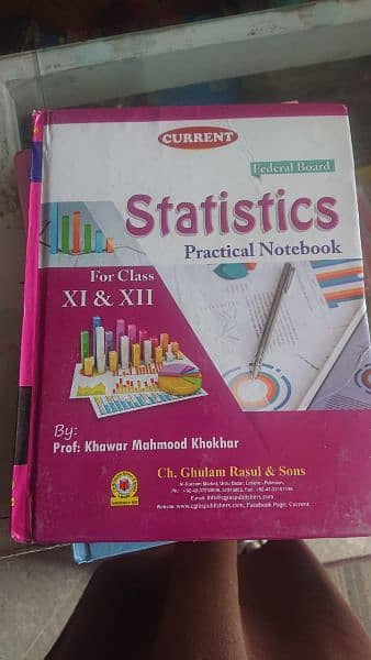 Ready made Practical notebooks matric and FSC 13