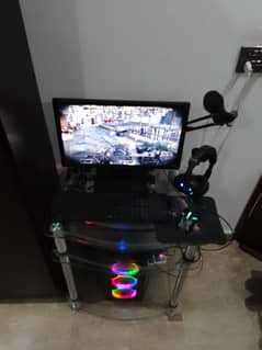 Gaming PC FIRE BASE 0