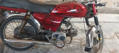 bike available for sale in Multan 0